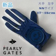 Item thumbnail for item 8fd58dff-5e96-462e-95d4-921c8b1f1075