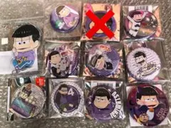 おそ松さんグッズまとめ売り【一松①】