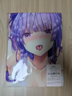 2wayトリコット　抱き枕カバー　454