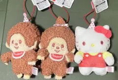 モンチッチ×ハローキティ ひっかけマスコット 三点セット