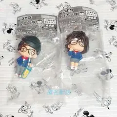名探偵コナン　コナン隊プラス　赤井兄妹セット
