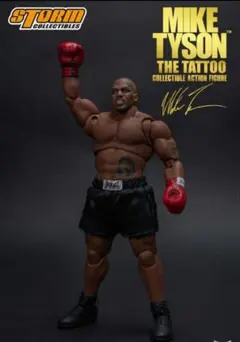 Item thumbnail for item 49742c2a-6d33-4019-9c16-891d7c13efef