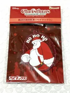 ディズニー　クリスマスオーナメント　ベイマックス
