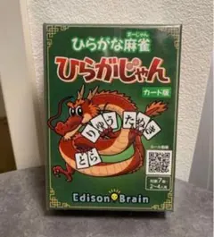 Item thumbnail for item dd9fca48-39a5-48e0-9968-e1b0c792f355