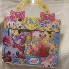 平成レトロ 平成女児 おでかけコロンメモ うさぎ 当時物