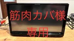 Item thumbnail for item a0b0af72-bdd2-4e7d-9ee3-ae3af6a96099