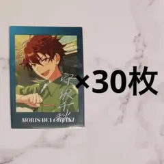 あんスタ プロセカコラボ ぱしゃっつ 千秋 Private