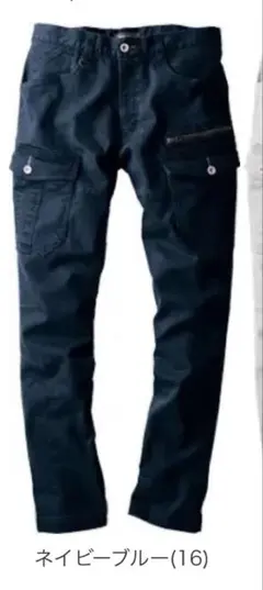 作業着GENBA カーゴパンツ M ネイビーブルー