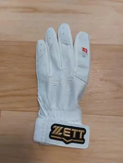 Item thumbnail for item 33fdb8c7-5689-484e-806d-e158eed7eb6f