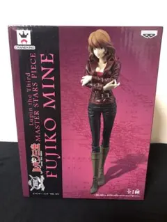 2026年最新】ルパン三世 PART5 MASTER STARS PIECE Ⅳ 峰不二子