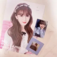 【送料込】MUSE SUZU