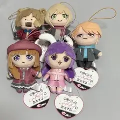 山田くんとLv999の恋をする ピコぬい