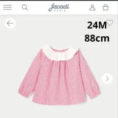 Item thumbnail for item bb1a880a-a68e-4eb9-a4cf-dd6fa399212b