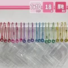 Item thumbnail for item 4287df06-876e-4a4b-adba-ce5012638338