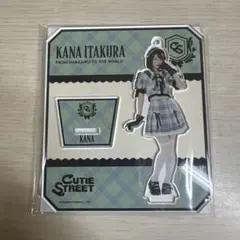 CUTIE STREET 板倉可奈 アクスタ 男装 ビジュアルver. - メルカリ