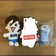 【美品】なにわ男子 藤原丈一郎 ちびぬい第一弾　なにわのにわソーダくん