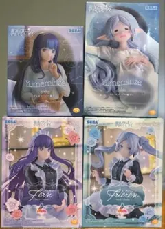 葬送のフリーレンYumemirize Luminasta フィギュア4体セット