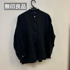 《XS 〜S》無印良品　リネン100%シャツ　ネイビーのサムネイル