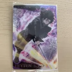 Item thumbnail for item 1a141584-6876-4df8-861b-e9eb99bb364b