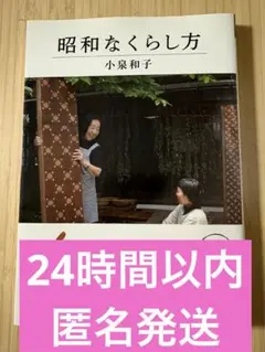 Item thumbnail for item 077b33b3-77bf-46ca-a605-f17dabb30c9f