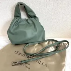 MICHIKO LONDON レザーショルダーバッグ グリーン - メルカリ