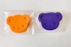 miel様 リクエスト 2点 まとめ商品