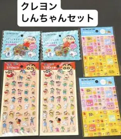 【匿名配送】クレヨンしんちゃん タイルシール　おはじきシール　ぷっくりステッカー