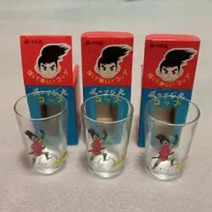 非売品 アトムグラス 2個×2箱セット 昭和レトロ 箱付 - メルカリ