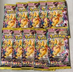 ポケモンカード　MEGAドリームex　 1BOX分【未開封10パック】