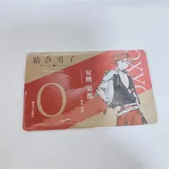 Item thumbnail for item a7c06d5e-cdbb-42fe-810c-ffd8e4a596ac