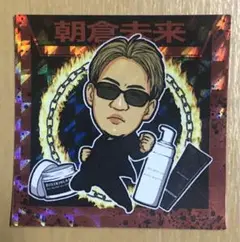 【送料込み】朝倉未来 ステッカー 超RIZIN3 朝倉未来シール - メルカリ