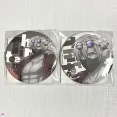 コンパス2.0サーティーングッズまとめ売り コンパス2.0サーティーングッズまとめ売り