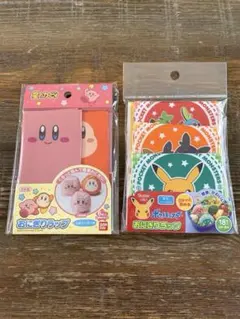 Item thumbnail for item 527cc3e9-e100-40f1-aeb4-7df6f03bcfa0