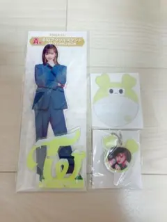 TWICEくじ JEONGYEON