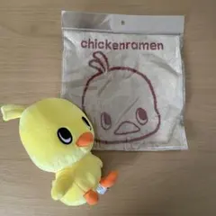 チキンラーメン ひよこちゃん タオル＆ぬいぐるみ
