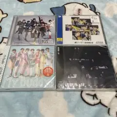 超特急 CD 4枚セット
