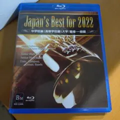 BBBストア様 リクエスト 2点 まとめ商品