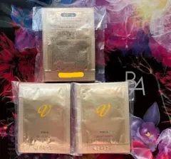 POLA Ｖ リゾネイティッククリーム 0.6g × 30包のサムネイル