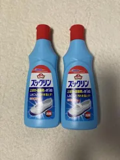 2026年最新】KIWI ズックリンの人気アイテム - メルカリ