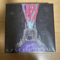 ☆岩田剛典☆SPACE COWBOY☆完全受注生産☆ART盤☆シリアルコード無し