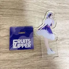 FRUITS ZIPPER 仲川瑠夏　アクスタ　ラッフル