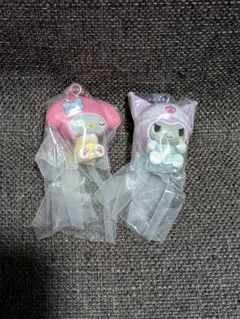 サンリオ GRWM マスコットチャーム　マイメロ クロミ 2点セット　匿名配送☆