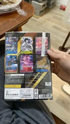 デジモンカードゲームPB-21 サプライセット 新品未開封 カードなし