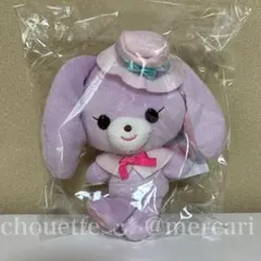 2025年最新】ぼんぼんりぼんぬいぐるみの人気アイテム - メルカリ