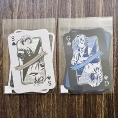 鬼滅の刃 不死川実弥 冨岡義勇 モクテル コレクションロト ステッカー セット