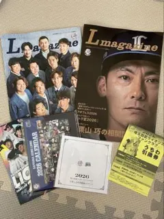 埼玉西武ライオンズ 会報誌 FC早期入会特典のサムネイル
