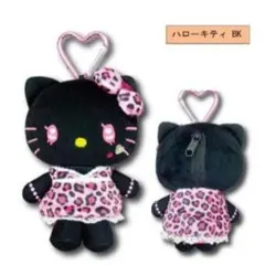 ハローキティ マスコットポーチ ギャル3 サンリオ