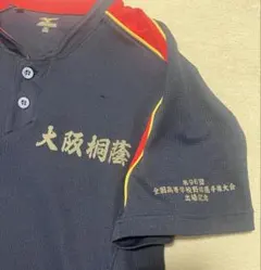 大阪桐蔭　甲子園ウェア　ユニフォーム　Mサイズ