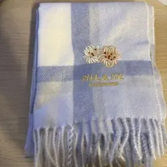 PAUL & JOE チェックマフラー ストール ラベンダー