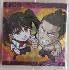 呪術廻戦ウェハースシール　東堂葵　高田ちゃん